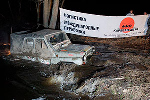 УАЗ трофи 4х4 кубок WAT Challenge 2007 52.jpg