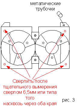 чертж кожуха радиатора